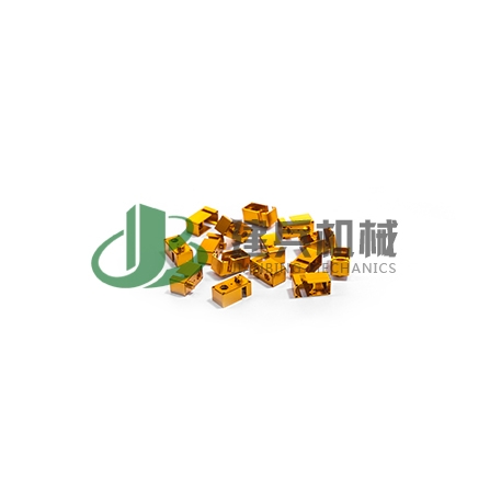 9g舵機中殼