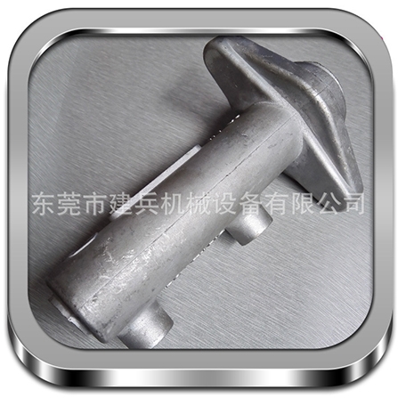 鋁件CNC加工